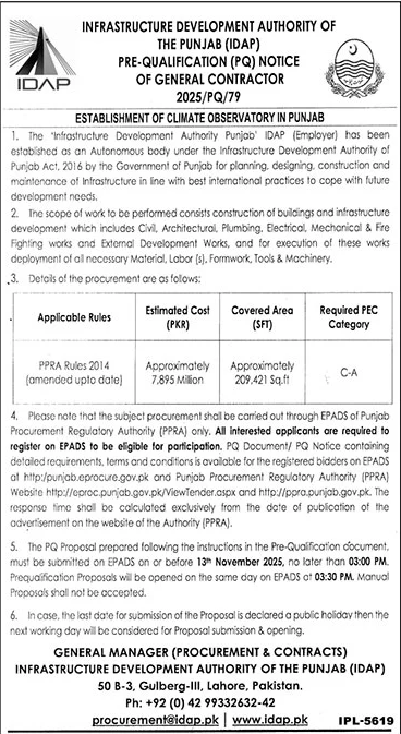 Infrastructure Development Authority of the Punjab Lahore Tender Notice